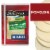 Sargento® Provolone Sliced Cheese Perspective: front