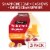 Sargento® Balanced Breaks® Sharp Cheddar Cheese Cashews & Dried Cranberries Perspective: front