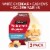Sargento Balanced Breaks Sharp White Cheddar Cheese Cashews & Raisins Snack Packs Perspective: front