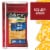 Sargento® Colby-Jack Sliced Cheese Perspective: front