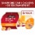 Sargento® Balanced Break® Sharp Cheddar Cheese Cashews & Dried Cranberries Snack Kits Perspective: front