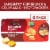 Sargento® Balanced Breaks Pepper Jack and Colby-Jack Cheeses with Mini Ritz® Crackers Snack Pack Perspective: front
