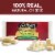 Sargento® Block Mozzarella Natural Cheese Perspective: front