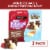 Sargento® Fun! Balanced Breaks® Monterey Jack Cheese Mixed Fruit & Teddy Grahams® Cocoa Snack Kits Perspective: front