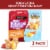 Sargento® Fun! Balanced Breaks® Colby-Jack Cheese Mixed Fruit TEDDY GRAHAMS® Honey Snack Kit Perspective: front