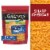 Sargento Off the Block Shredded Sharp Cheddar Cheese Perspective: front