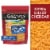 Sargento® Off the Block Traditional Cut Extra Sharp Cheddar Natural Cheese Shreds Perspective: front
