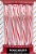 Doscher's Peppermint Holiday Candy Canes Perspective: front
