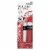 CoverGirl Outlast All-Day Lip Color - 538 Wine to Five Perspective: front