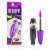 CoverGirl So Lashy! Blast Pro 785 Extreme Black Mascara Perspective: front