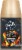Glade Limited Edition Sultry Spiced Rhythm Automatic Spray Refill Perspective: front