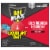 Raid® Max Liquid Ant Baits Perspective: front