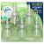Glade Bamboo & Water Lily Bliss PlugIns Secented Oil Perspective: front