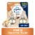 Glade® PlugIns® Scented Oil Refills Air Freshener Vanilla Caramel Twist Perspective: front