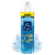 SC Johnson Glade Starlight & Snowflakes Automatic Spray Refill Perspective: front