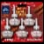 Glade® Autumn Spiced Apple Limited Edition Scented Oils Perspective: front