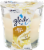 Glade French Vanilla Candle Perspective: front