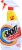 Shout Triple Action Stain Remover Perspective: front