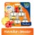 Glade PlugIns Scented Oil Refill, Hawaiian Breeze, Essential Oil Infused Wall PlugIn 3.35fl oz, 5 ct Perspective: front
