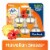 Glade® PlugIns® Hawaiian Breeze® Warmer Oil Refills Perspective: front