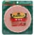 Eckrich Sliced Bologna Lunch Meat Perspective: front