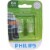 Philips LongerLife Miniature Perspective: front