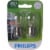 Philips LongerLife Miniature 2057LLB2 Perspective: front