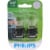 Philips LongerLife Miniature 3057LLB2 Perspective: front