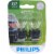 Philips LongerLife Miniature 3157LLB2 Perspective: front