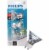 Philips 3pk 50w Gu10 Mr16 Bulb 415794 Perspective: front