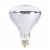 Philips BR40 Heat Lamp 250-watt Incandescent 2700 K Light Bulb Perspective: front