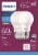 Philips 9-Watt (60-Watt) A19 LED Light Bulbs Perspective: front
