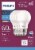 Philips 9-Watt (60-Watt) A19 LED Light Bulbs Perspective: front