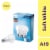 Philips 5-Watt (40-Watt) A19 LED Light Bulb - Soft White (2700K) Perspective: front