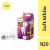 Philips 5.5-Watt (45-Watt) R20 Reflector LED Dimmable Flicker Free Light Bulb - Soft White (2700K) Perspective: front