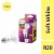 Philips 5.5-Watt (45-Watt) R20 Reflector LED Dimmable Flicker Free Light Bulb - Soft White (2700K) Perspective: front