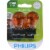 Philips LongerLife Miniature 4157NALLB2 Perspective: front