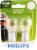 Philips LongerLife Miniature Bulb Perspective: front