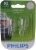 Philips LongerLife Miniature Bulb Perspective: front