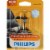 Philips Standard Headlight 9003B1 Perspective: front