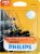 Philips LongerLife Bulb 9012LLB1 Perspective: front