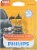 Philips Standard Headlight 9008B1 Perspective: front