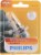Philips Standard Headlight 9005XSB1 Perspective: front