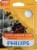 Philips Standard Headlight 9007B1 Perspective: front