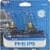 Philips LongerLife Miniature 9005PRB2 Perspective: front