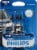 Philips Vision Headlight 9008PRB1 Perspective: front