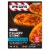 TGI Fridays® Cheddar & Bacon Loaded Potato Skins Perspective: front