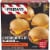 TGIF Cheeseburger Sliders with Sweet & Smoky BBQ Sauce Perspective: front