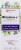Quantum Health Elderberry + Immune Defense Immune Support Syrup Perspective: front