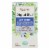 Quantum® Health Digital Blue™ Eye Health Softgels Perspective: front